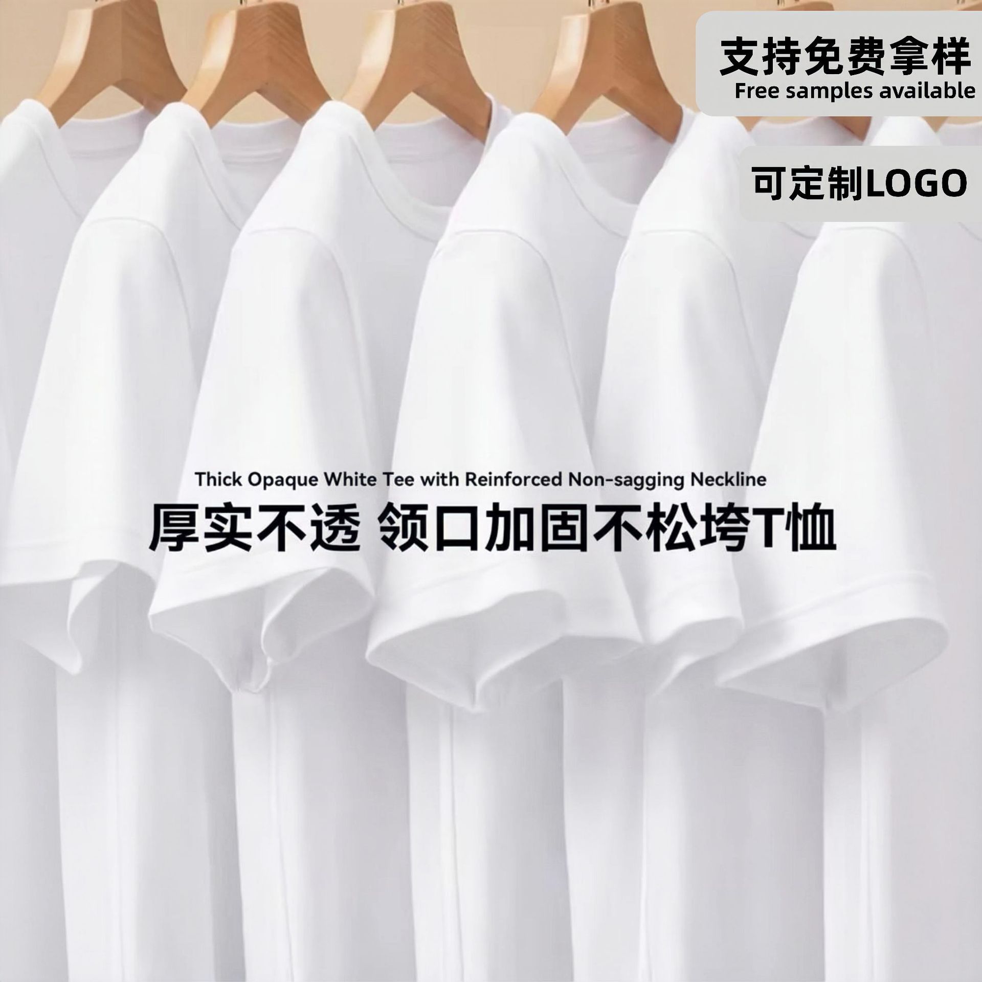 200g Combed Cotton T-Shirt Heavyweight Unisex Solid Color Short Sleeve Cross-Border Round Neck Base Shirt Customizable Logo Wholesale