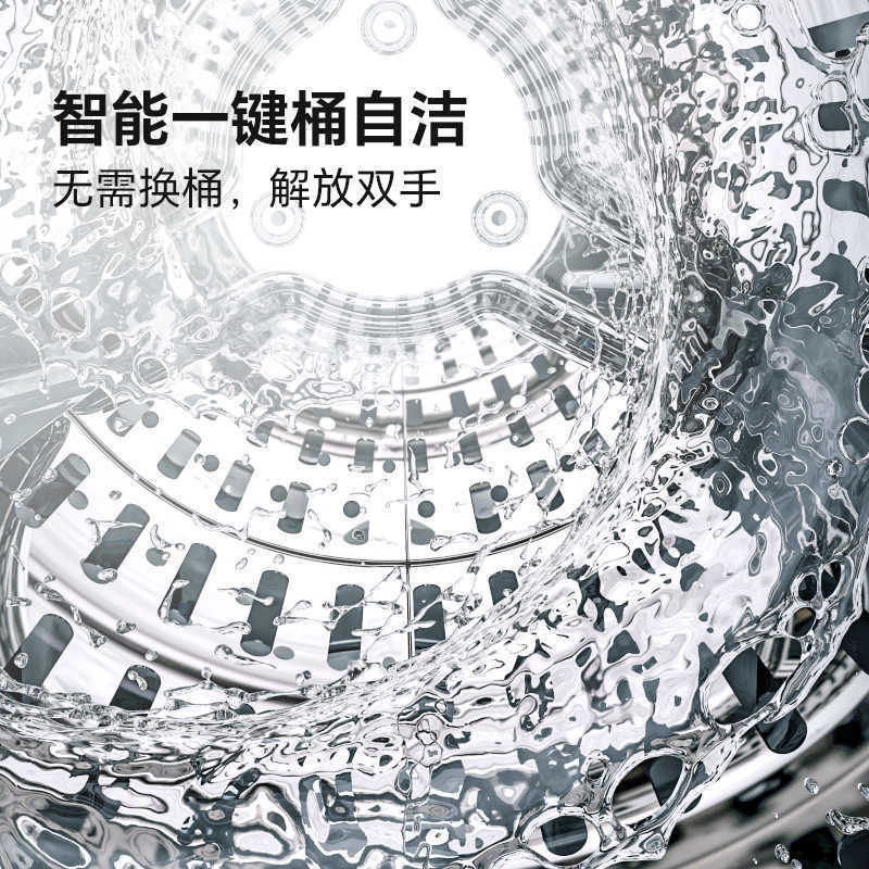 二槽式全自動ミニ洗濯機 下着洗濯乾燥一体型洗濯機 家庭用三槽下着洗濯機|undefined