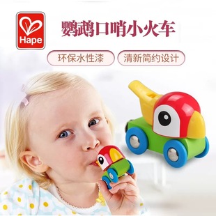 Hape��ͯ�W�^����������ͯ������� �������࿨ͨ����
