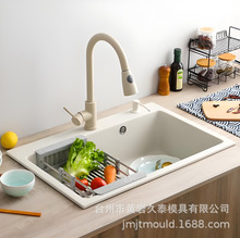 ��̩JMJTģ��/�ܰ�ˮ��ģ��/�N��ϴ���/ϴ����ģ��