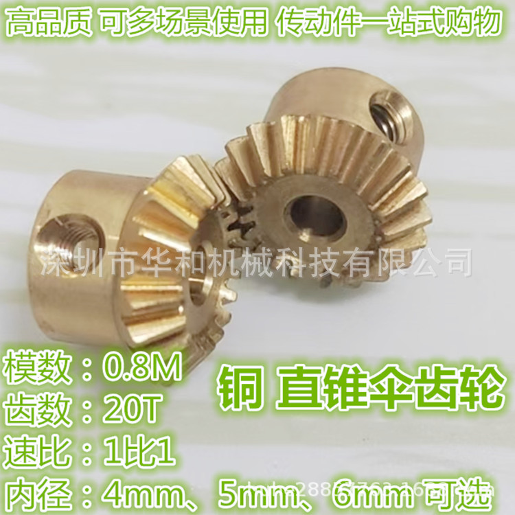 微信图片_20250617112915