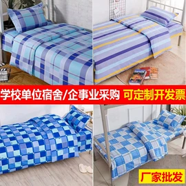 棉花被;其他枕芯;三件套