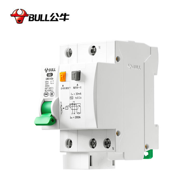 公牛空气开关LBE5-63A系列漏电保护断路器1P+N带漏保家用电源空开