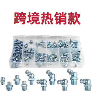 �羳���Q�S����Ӣ�ƹ���ֱ���^110PCS130PCS�F��̼�������b