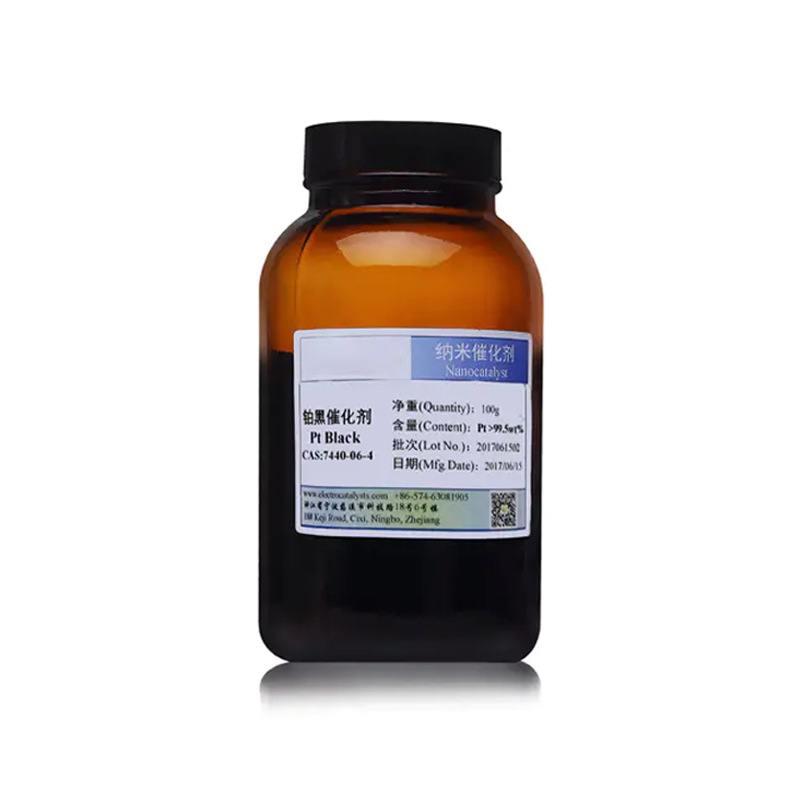 铂黑色催化剂黑色氧化铜氧化Hopcalite氧化铁催化剂