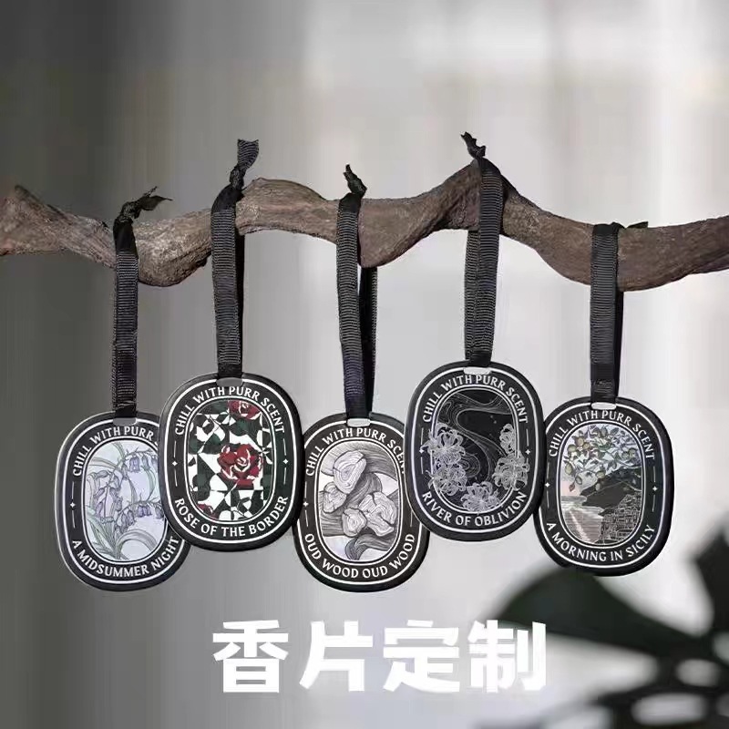 Car Aromatherapy Pendant Car Perfume Lasting Fragrance Wardrobe Car Hanging Cotton Paper Fragrance Card Round Paper Fragrance Piece