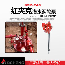 220V380V���ͱü���վ�͎��͹޲������ͷ����ô������ߓP��������