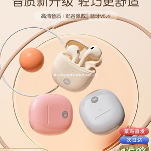 ���M�a�N10%��ح����SR10�{�����C2025�¿��\�ӟo�����L�m��