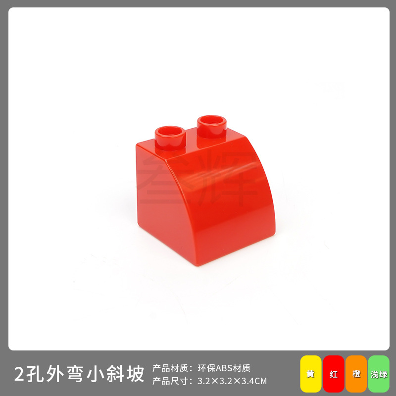 2 отверстия внешний изогнутый небольшой наклон