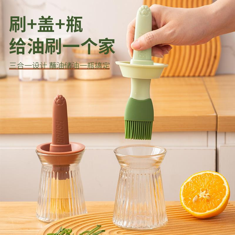 [Silicone oil brush bottle] dopamine cat's claw barbecue brush oil artifact food grade oil brush integrated glass oil bottle