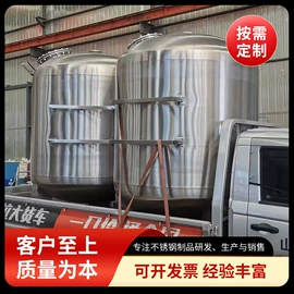 供水设备;过滤器;搅拌机