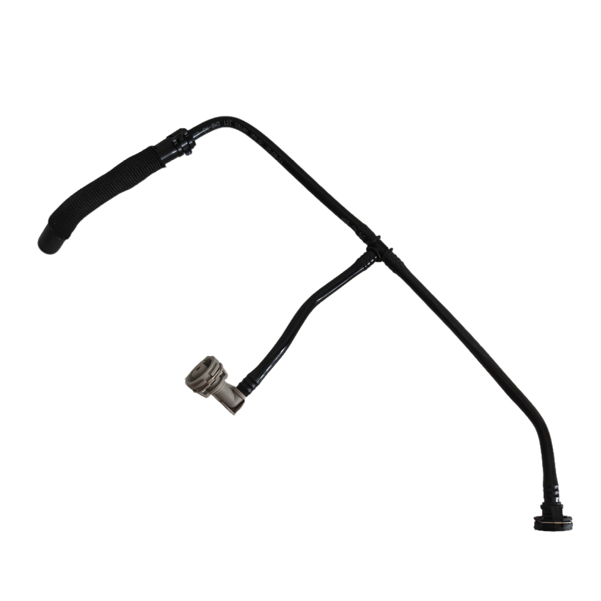 8W0121081An Is Suitable for Audi A4L A5 Auxiliary Water Kettle Return Pipe Expansion Kettle Water Pipe