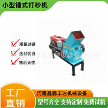 �Nʽ����C����С����ɰ�C���I�������u�^�Z��ʯ����๦����ɰ�C