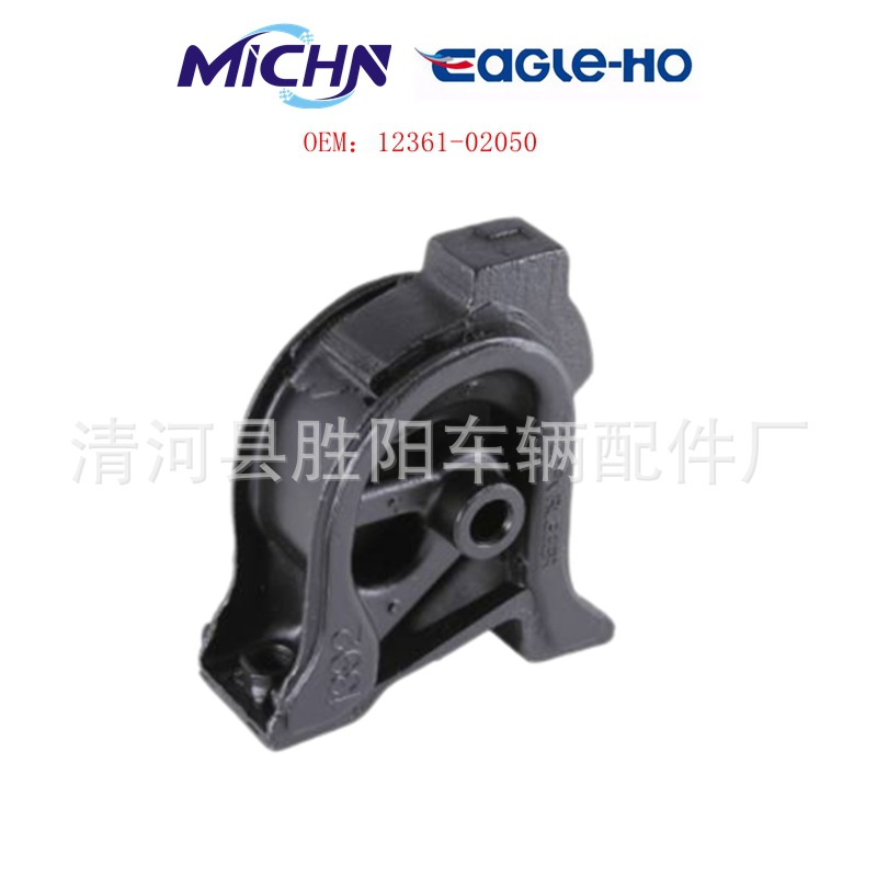 12361-02050 12361-11170 12361-11180 12361-11181 12361-15170