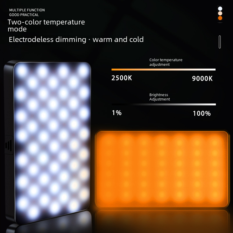 万欣W140RGB Fill Light