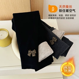 童打底裤;童裤;童背心/吊带