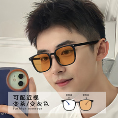 2023 New Automatic Photochromic Black Frame Gray Color Myopia Glasses for Men, Compatible with Prescription Lenses, Blue Light Blocking Glasses