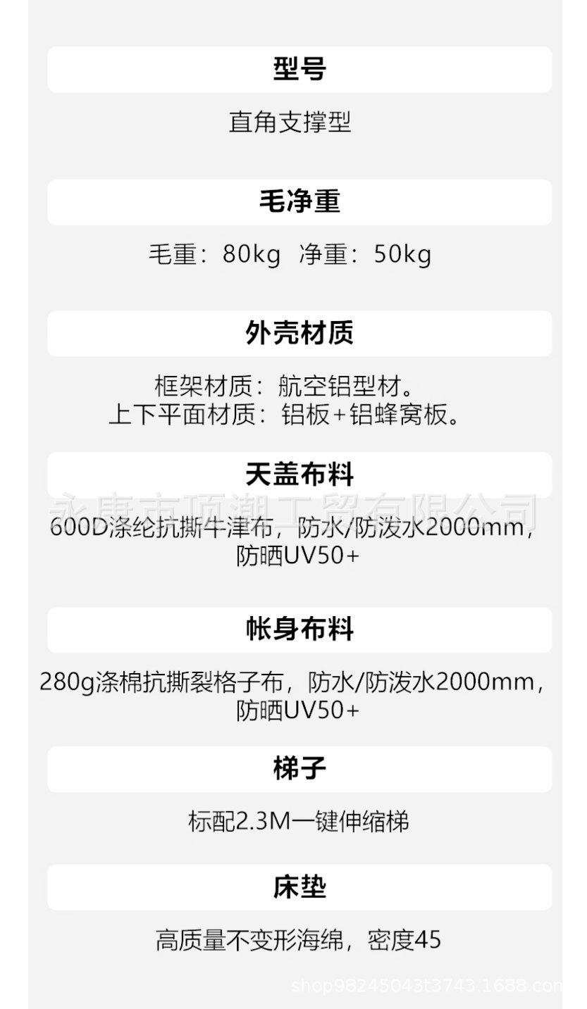 直升款1_12.jpg
