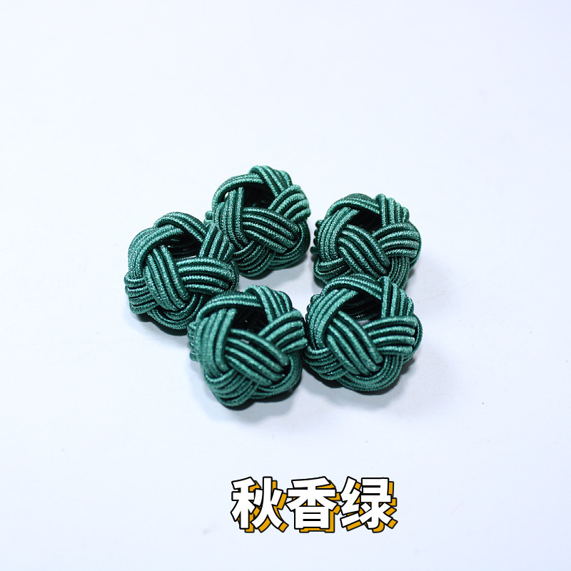 Autumn fragrant green