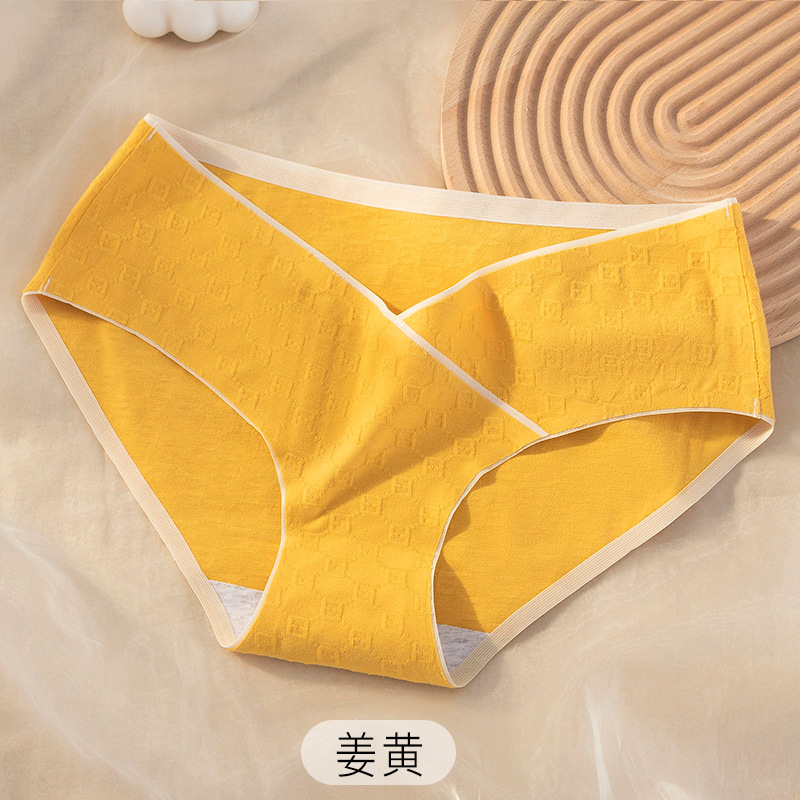 Ropa interior de mujer embarazada ropa interior de algodón vientre soporte de cintura baja para embarazo temprano y embarazo temprano ropa interior sin costuras para mujeres embarazadas