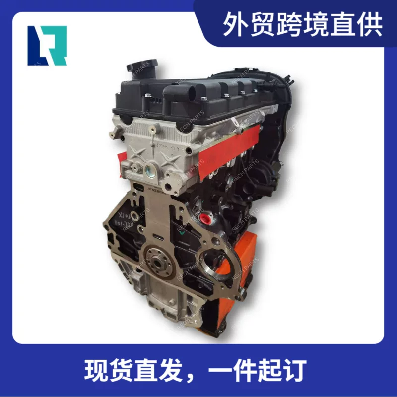 Фабричная прямые продажи 1.6L F16D3 Bald Machine подходит для Buick Cya 96378691 96896011