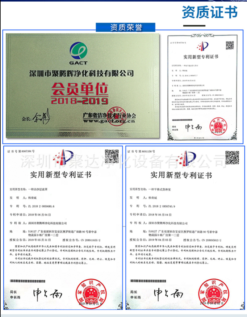 安全逃生门详情页0105_06.jpg