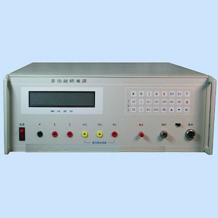 检测试剂温湿度监控系统 有线温湿度监控系统