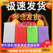 ˮ���W������ݮ������ĭ���o����ĭ���J���ҾW���O�������ް��b