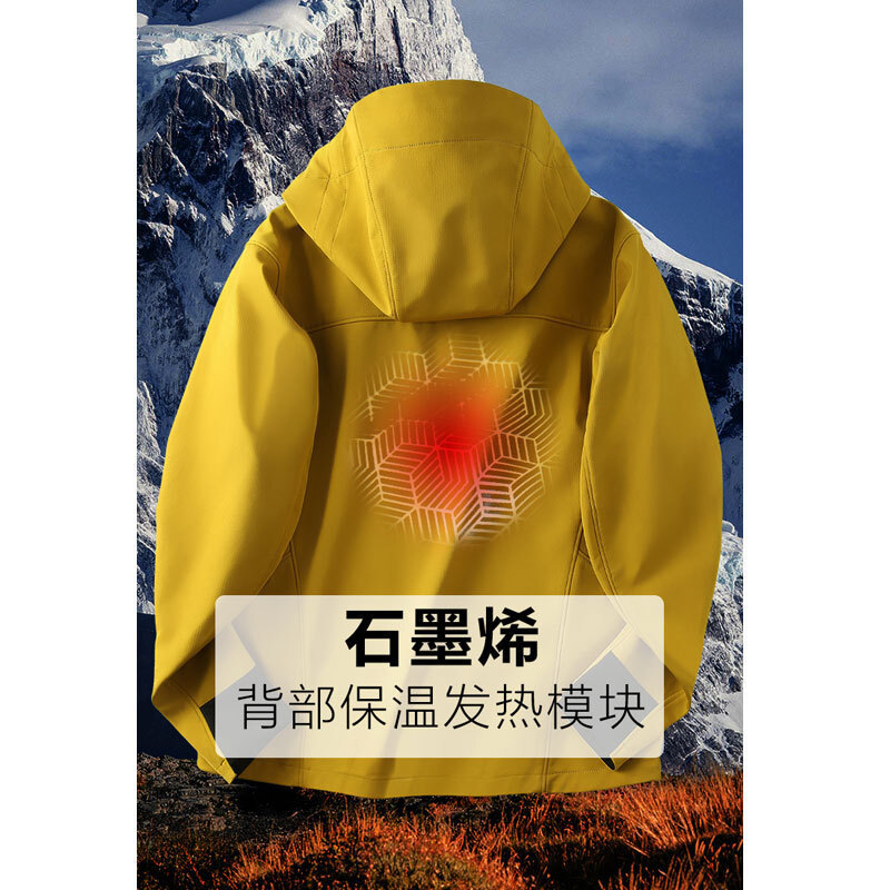 石墨烯秋冬情侣款加绒三防户外软壳外套男女冲锋衣休闲通勤815款|undefined