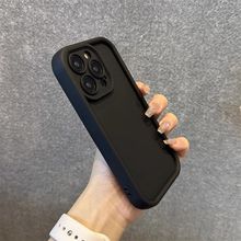 高级黑精孔纯色适用iPhone16手机壳13pro小众14苹果12全包11/15