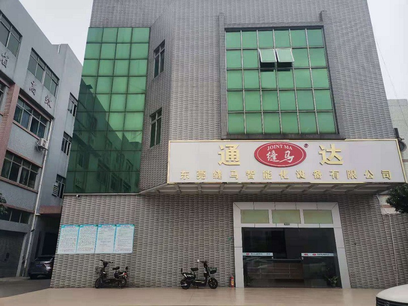 微信图片_20201127133610