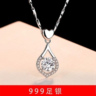 �y�W���y999��Ů���s�������ˮ�ε�������i����ͶYŮ�ѶY��