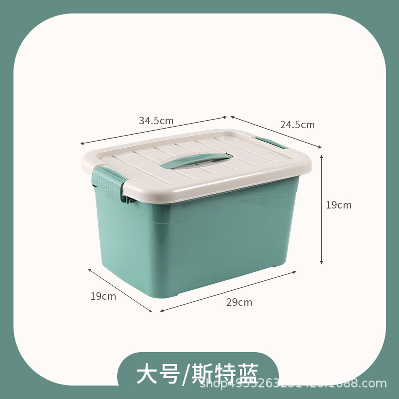 プラスチック収納箱の家庭用寮に露店を出して学生を厚くすると、収納箱に携帯カラーの多機能を厚くすることができる|undefined