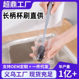 汽车清洁工具;湿巾纸;抹布、百洁布