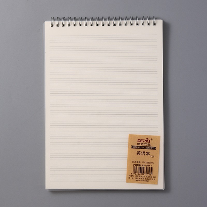 Cuaderno B5 engrosado Libro de cuadrícula A5 Bloc de notas para estudiantes de secundaria Libro de preguntas incorrecto en blanco Libro de círculo cuadrado A6