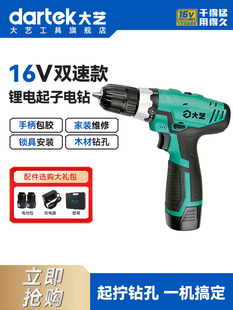 ��ˇ���荼�����ˢ�֘���늶๦�ܳ��ʽ늄��ݽz���ٷ���Ʒ