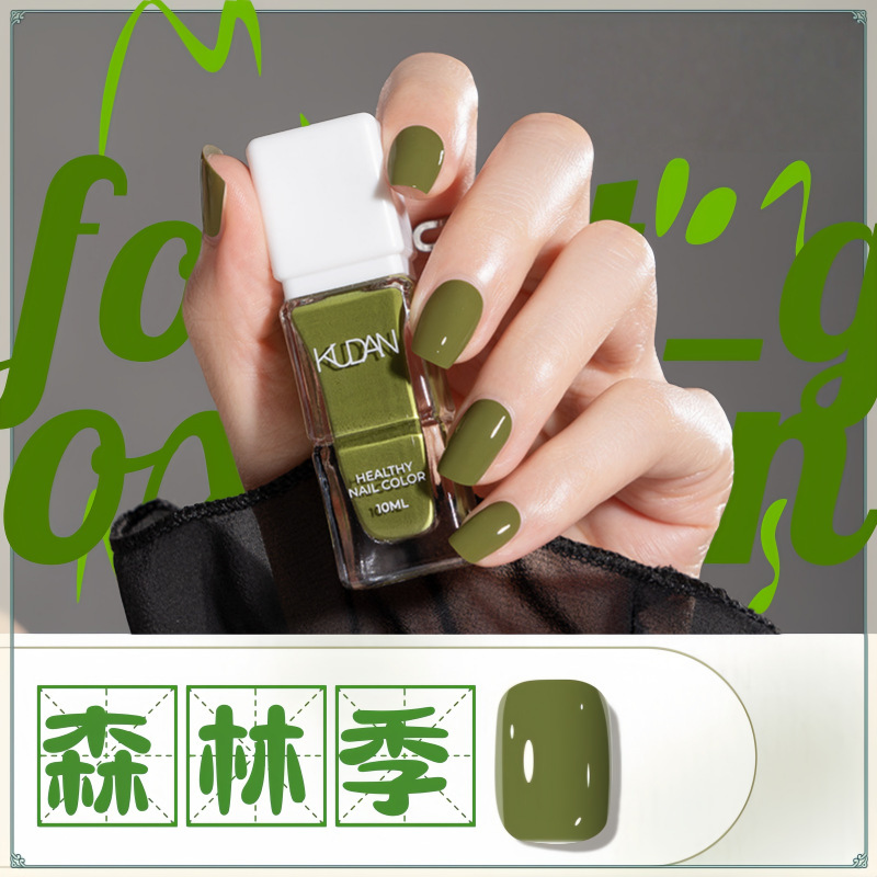 Pure English Kudan Ice Crystal Cross-Border Water-Based Nail Polish No-Bake Long-Lasting Quick-Drying Tearable 10ml Factory Direct Sale Pure English Kudan Ice Crystal Cross-Border Water-Based Nail Polish No-Bake Long-Lasting Quick-Drying Tearable 10ml Factory Direct Sale