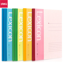 ����7651�Pӛ��A5�k���o���bӆ���W�������k�����hӛ� ܛ����