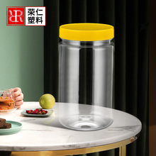 pet����ƿ���a�S��1000ml����ƿ��ֱ��V������ƿ͸��ʳƷ���bƿ