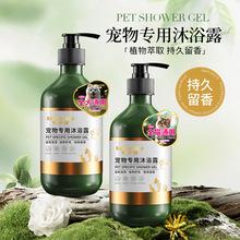 ����؈ϴ�����̩�ϲ���؈�䌣���㲨ԡҺ��Ʒ������ԡ¶����ֹ�W