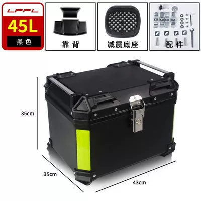 Motorcycle Tail Box, Non-Aluminum Alloy, Motorcycle trunk - 45l-backrest-model-shock-absorbing-base-plate-black