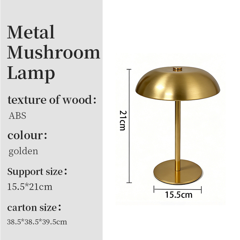 Hongo de metal lámpara de escritorio creativa atmósfera de escritorio lámpara de noche sala de estar escritorio atmósfera de dormitorio decoración de cabecera pequeña lámpara de escritorio