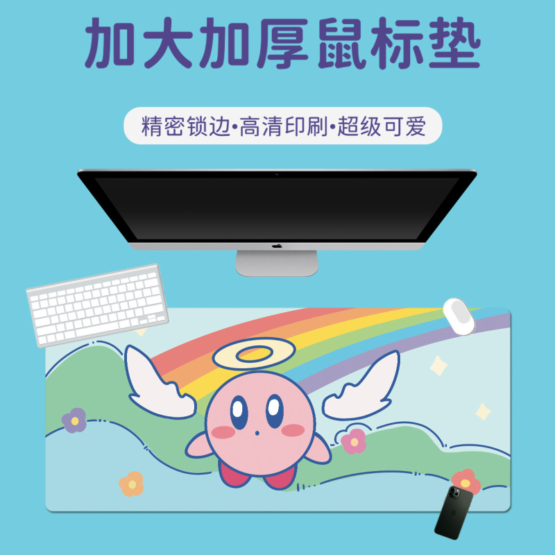 マウスパッドの超巨大星のカードはキーボードパッドより大きくて、ロックを厚くします。|undefined