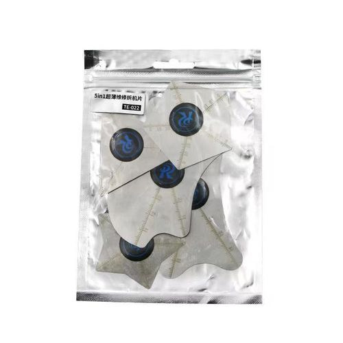 Mobile phone screen pry, 5-in-1 mobile phone disassembly set, ultra-thin stainless steel disassembly tool, shell disassembly piece