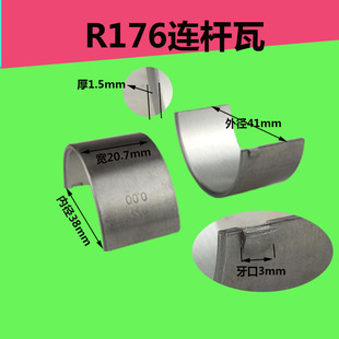 ���͙CR165 r170 R175 R180 CF176 5 6 8�R�� ���S�� �B�U������