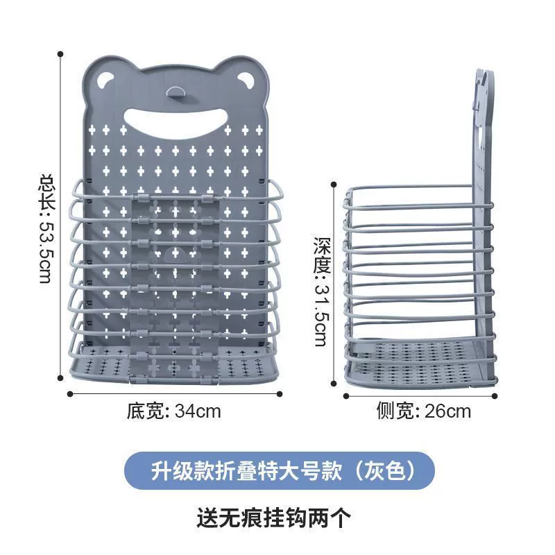 Laundry basket, big foldable storage system, extra large storage basket