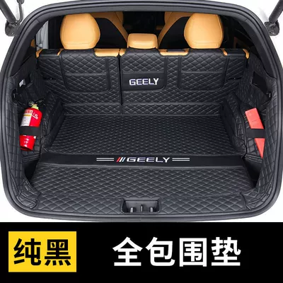 Car Boyue L Tail — Trunk Mat - all-inclusive-back-pad-embroidery-logo-black-and-black-geely-boyue-l-with-storage-holes-on-both-sides-special-choice