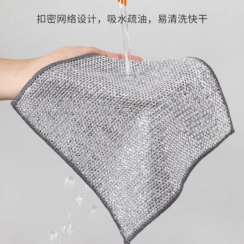 실버 와이어 걸레 1팩