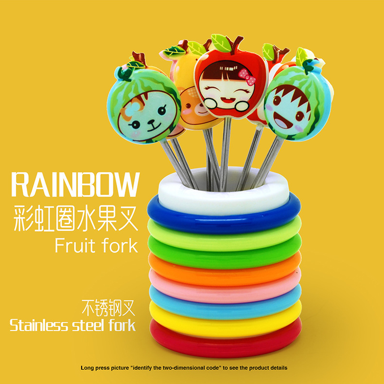 10868029991_1102522570