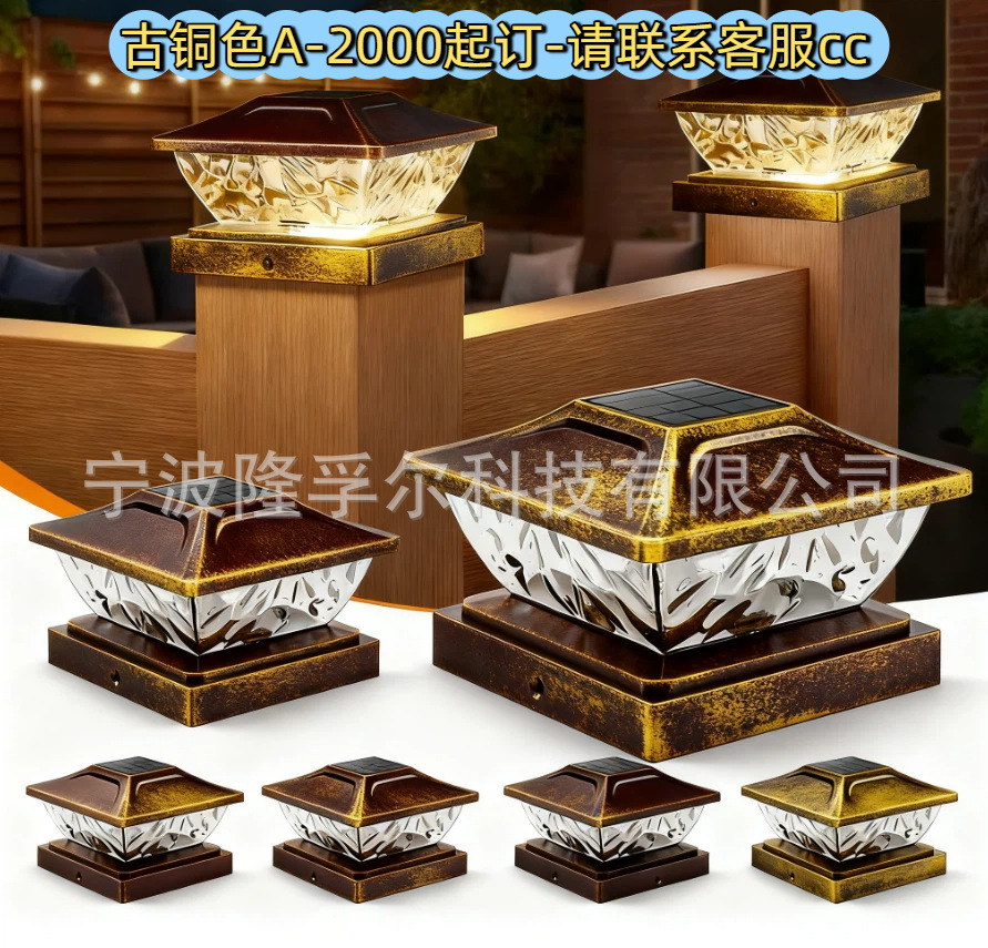 인기 모델 - 브론즈 모델 A 1-2-4-6-8-12 팩 - 듀얼 모드 - 화이트 + 웜